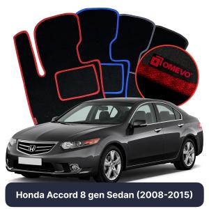 Dywaniki Welurowe OMEVO do Honda Accord  8 gen Sedan (2008-2015)