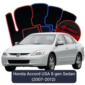 Dywaniki Welurowe OMEVO do Honda Accord USA 8 gen Sedan (2007-2012)