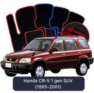 Dywaniki Welurowe OMEVO do Honda CR-V 1 gen SUV (1995-2001)