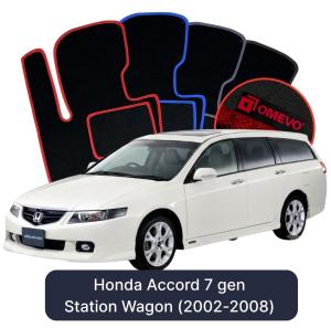Dywaniki Welurowe OMEVO do Honda Accord  7 gen Kombi (2002-2008)