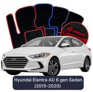 Dywaniki Welurowe OMEVO do Hyundai Elantra AD 6 gen Sedan (2015- 2020)