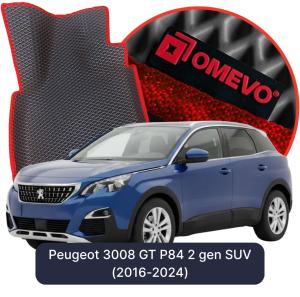 OMEVO 5D Pro EVA Dywaniki do Peugeot 3008 GT P84 2 gen SUV (2016-2024)