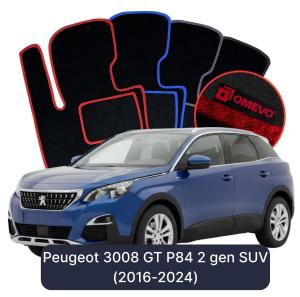 Dywaniki Welurowe OMEVO do Peugeot 3008 GT P84 2 gen SUV (2016-2024)