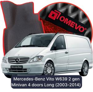 OMEVO 5D Pro EVA Dywaniki do Mercedes-Benz Vito W639 2 gen Minivan 4 drzwiLong (2003-2014)