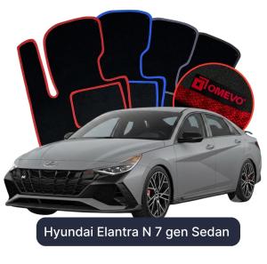 Dywaniki Welurowe OMEVO do Hyundai Elantra N 7 gen Sedan (2020-2026)