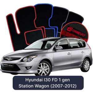 Dywaniki Welurowe OMEVO do Hyundai I30 FD 1 gen Kombi (2007-2012)