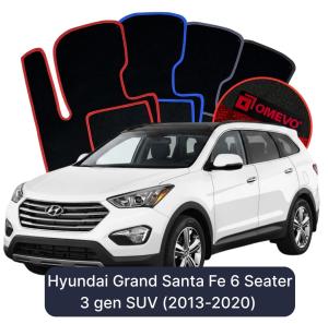 Dywaniki Welurowe OMEVO do Hyundai Grand Santa Fe 6-osobowy 3 gen SUV (2013-2020)
