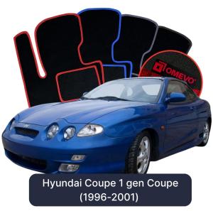 Dywaniki Welurowe OMEVO do Hyundai Coupe 1 gen Coupe (1996-2001)