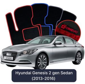 Dywaniki Welurowe OMEVO do Hyundai Genesis 2 gen Sedan (2013-2016)