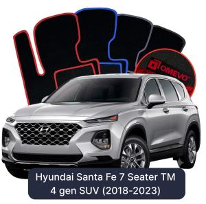 Dywaniki Welurowe OMEVO do Hyundai Santa Fe 7-osobowy TM 4 gen SUV (2018-2023)