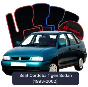 Dywaniki Welurowe OMEVO do Seat Cordoba 1 gen Sedan (1993-2002)