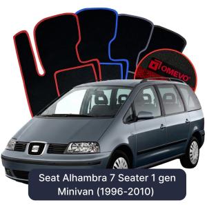 Dywaniki Welurowe OMEVO do Seat Alhambra 7-osobowy 1 gen Minivan (1996-2010)