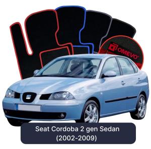 Dywaniki Welurowe OMEVO do Seat Cordoba 2 gen Sedan (2002-2009)