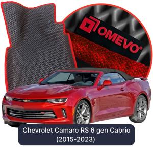 OMEVO 5D Pro EVA Dywaniki do Chevrolet Camaro RS 6 gen Cabrio (2015-2023)