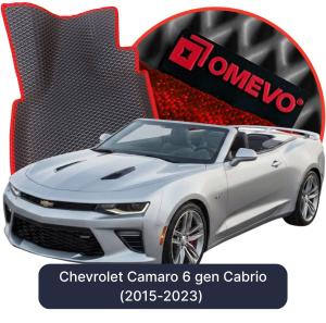 OMEVO 5D Pro EVA Dywaniki do Chevrolet Camaro 6 gen Cabrio (2015-2023)
