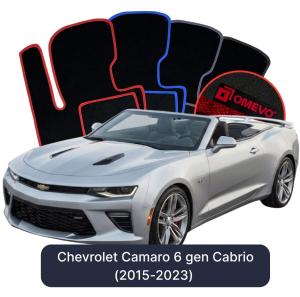 Dywaniki Welurowe OMEVO do Chevrolet Camaro 6 gen Cabrio (2015-2023)