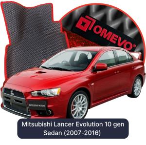 OMEVO 5D Pro EVA Dywaniki do Mitsubishi Lancer Evolution 10 gen Sedan (2007-2016)