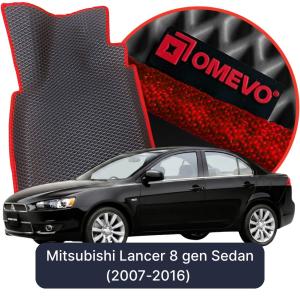 OMEVO 5D Pro EVA Dywaniki do Mitsubishi Lancer 8 gen Sedan (2007-2016)