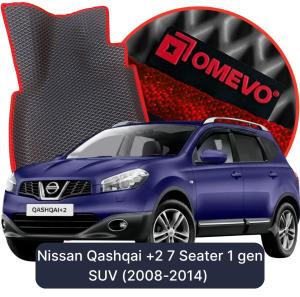 OMEVO 5D Pro EVA Dywaniki do Nissan Qashqai +2 7-osobowy 1 gen SUV (2008-2014)