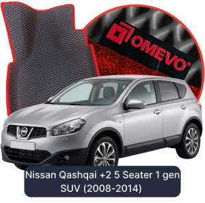 OMEVO 5D Pro EVA Dywaniki do Nissan Qashqai +2 5-osobowy 1 gen SUV (2008-2014)