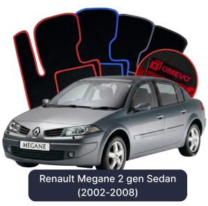 Dywaniki Welurowe OMEVO do Renault Megane 2 gen Sedan (2002-2008)
