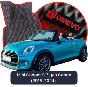 OMEVO 5D Pro EVA Dywaniki do Mini Cooper S 3 gen Cabrio (2015-2024)