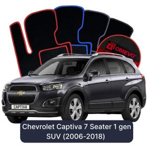 Dywaniki Welurowe OMEVO do Chevrolet Captiva 7-osobowy 1 gen SUV (2006-2018)