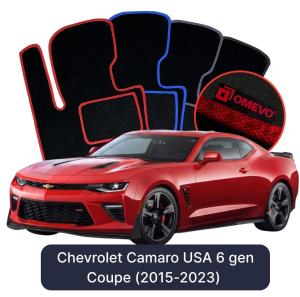 Dywaniki Welurowe OMEVO do Chevrolet Camaro USA  6 gen Coupe (2015-2023)