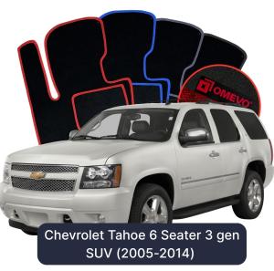 Dywaniki Welurowe OMEVO do Chevrolet Tahoe 6-osobowy 3 gen SUV (2005-2014)