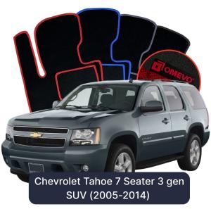 Dywaniki Welurowe OMEVO do Chevrolet Tahoe 7-osobowy 3 gen SUV (2005-2014)