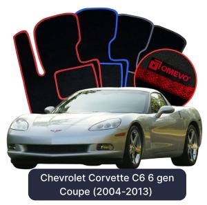 Dywaniki Welurowe OMEVO do Chevrolet Corvette C6 6 gen Coupe (2004-2013)