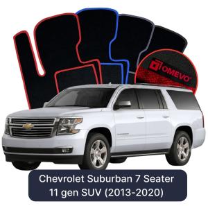 Dywaniki Welurowe OMEVO do Chevrolet Suburban 7-osobowy 11 gen SUV (2013-2020)
