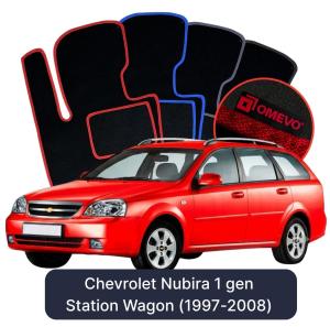 Dywaniki Welurowe OMEVO do Chevrolet Nubira 1 gen Kombi (1997-2008)