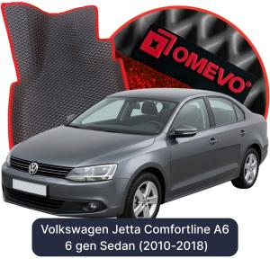 OMEVO 5D Pro EVA Dywaniki do Volkswagen Jetta Comfortline A6 6 gen Sedan (2010-2018)