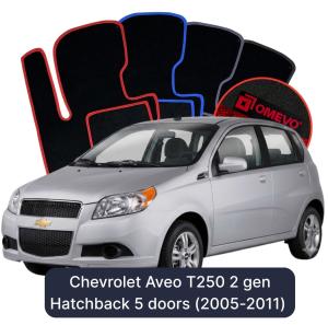 Dywaniki Welurowe OMEVO do Chevrolet Aveo T250 2 gen Hatchback 5 drzwi (2005-2011)