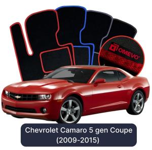 Dywaniki Welurowe OMEVO do Chevrolet Camaro 5 gen Coupe (2009-2015)