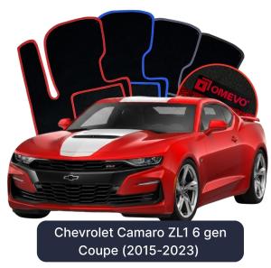 Dywaniki Welurowe OMEVO do Chevrolet Camaro  ZL1 6 gen Coupe (2015-2023)
