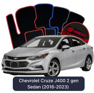 Dywaniki Welurowe OMEVO do Chevrolet Cruze J400 2 gen Sedan (2016-2023)