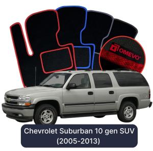 Dywaniki Welurowe OMEVO do Chevrolet Suburban 10 gen SUV (2005-2013)