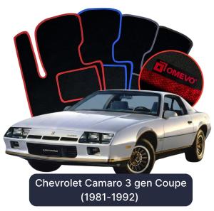 Dywaniki Welurowe OMEVO do Chevrolet Camaro 3 gen Coupe (1981-1992)