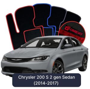 Dywaniki Welurowe OMEVO do Chrysler 200 S 2 gen Sedan (2014-2017)