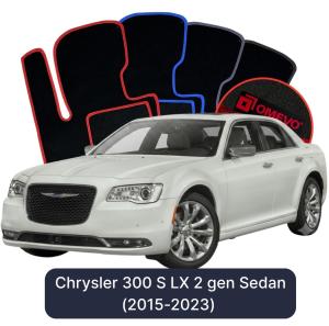 Dywaniki Welurowe OMEVO do Chrysler 300 S LX 2 gen Sedan (2015-2023)