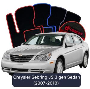 Dywaniki Welurowe OMEVO do Chrysler Sebring JS 3 gen Sedan (2007-2010)