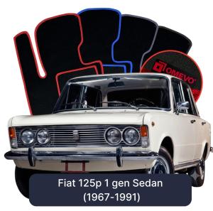 Dywaniki Welurowe OMEVO do Fiat 125p 1 gen Sedan (1967-1991)