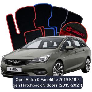 Dywaniki Welurowe OMEVO do Opel Astra K po lift >2019 B16 5 gen Hatchback 5 drzwi (2015-2021)