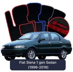 Dywaniki Welurowe OMEVO do Fiat Siena  1 gen Sedan (1996-2016)