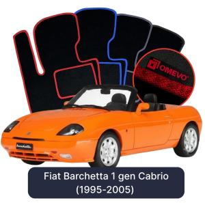 Dywaniki Welurowe OMEVO do Fiat Barchetta 1 gen Cabrio (1995-2005)