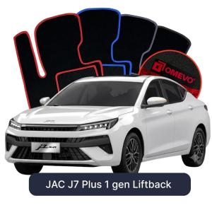 Dywaniki Welurowe OMEVO do JAC J7 Plus 1 gen Liftback (2019-2026)