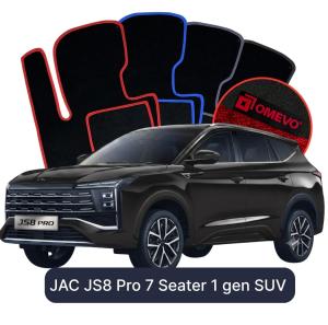 Dywaniki Welurowe OMEVO do JAC JS8 Pro 7-osobowy 1 gen SUV (2022-2026)
