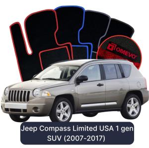 Dywaniki Welurowe OMEVO do Jeep Compass Limited USA  1 gen SUV (2007-2017)